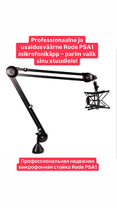 Professionaalne mikrofonistatiiv Rode PSA1