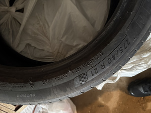 Suverehvid Michelin Pilot Sport R21 275/40. - 2tk (3 foto / 3)