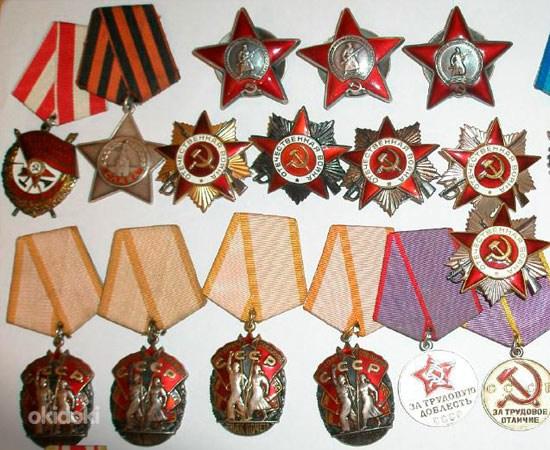 Ordenid,medalid (foto #1)