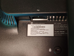 MONITOR HP Compaq LA2306x (3 foto / 9)