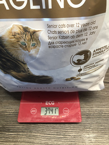 Royal Canin 12+ kassidele kuivtoit (2 foto / 2)