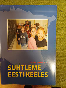 Eesti keele õpetaja (1 foto / 1)