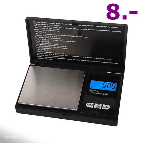 Ювелирные весы, цифровые (0,01), 5 вариантов (фото #3)