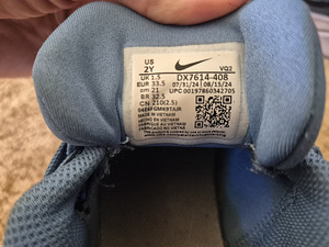 NIKE botased suurus 33,5 (3 foto / 5)