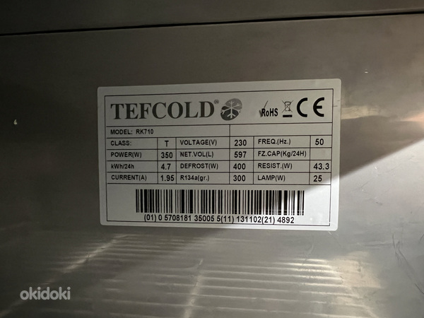 Холодильник TEFCOLD - 597L (фото #3)