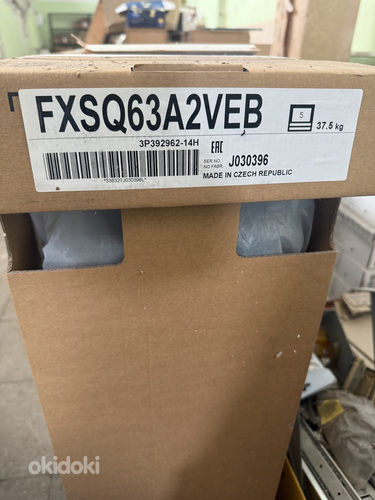 Daikin sisekanali konditsioneer, mudel FXSQ63A2VEB