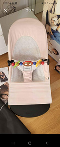 BabyBjörn Balance Soft lamamistool mänguasjaga (2 foto / 2)