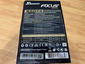 Seasonic Focus Gold 650w (5 foto / 5)