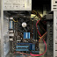 Intel Pentium E5700 DDR3 (фото #3)