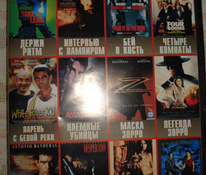12 filmi A.Banderasega, vene keeles + 1 kontsert DVD-d