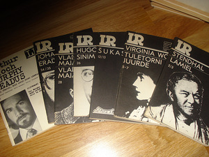 Loomingu Raamatukogu raamatud 1974-1989 (4 foto / 9)