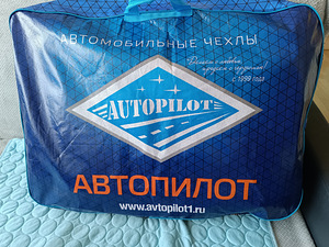 Autokatted SKODA Kodjaqile