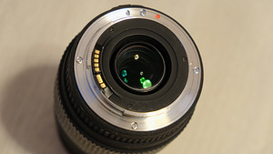 Sigma 70-300mm f/4-5.6 DG Macro objektiiv (Canon EF) (5 foto / 7)