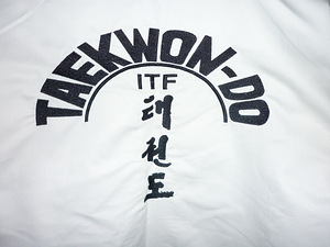 Kimono Taekwondo Dubok (2 foto / 8)