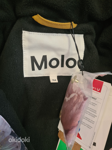 Зимняя куртка Molo 164 (фото #3)