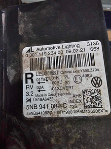 Vw tiguan 2021 IQ.Light esituli esilaternad ees (5 foto / 5)