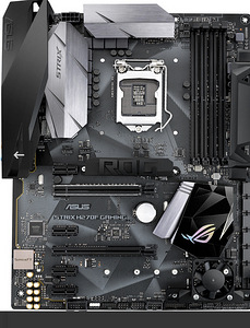 Rog strix h270f (1 foto / 1)
