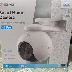 EZVIZ H8 Pro 5 MP (89°) 3K Wi-Fi kaamera . (2 foto / 5)