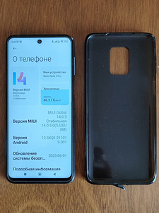 Xiaomi Redmi Note 9 PRO 6/64GB (7 foto / 7)