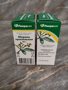 Марена Красильная (2 фото из 2)