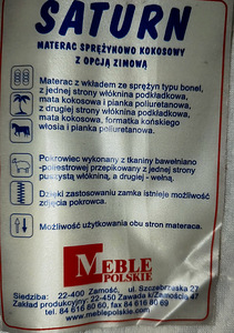 Ortopeediline kahepoolne talv-suvi madrats 160×200 (3 foto / 5)