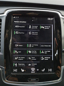 Volvo XC90, 2018 a, 173KW, 278345 km, diisel (15 foto / 15)