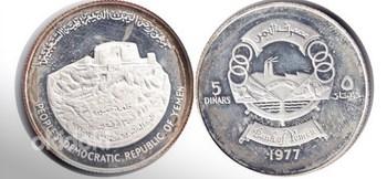 Монета серебро (фото #1)