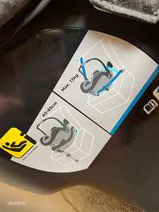 JOIE i-Gemm2 ja ISOFIX ALUS (2 foto / 2)