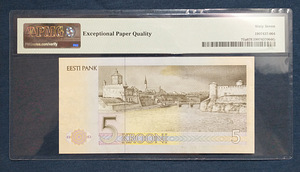 PMG 67 EPQ Haruldane Eesti 5 krooni 1991 AA seeria. (2 foto / 2)