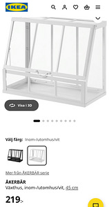 Müüa mini kasvuhoone IKEA-lt, IKEA ÅKERBÄR (1 foto / 3)