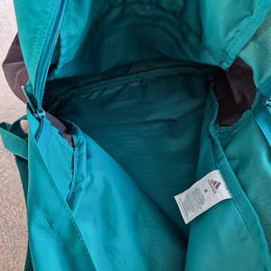 Seljakott ADIDAS (3 foto / 4)