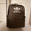 Спортивный рюкзак ADIDAS (фото #1)