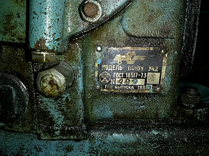 Kompressor (2 foto / 2)