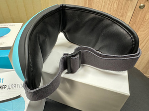 Silmade masseerija Gezatone iSee381 (6 foto / 6)