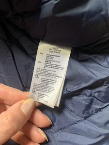 Timperland jope 170 cm (8 foto / 9)