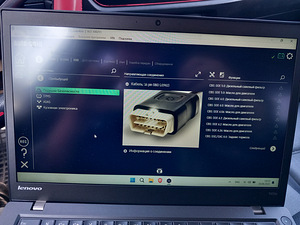 Autocom Delphi DS150E cars 2021 (3 foto / 3)