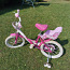 Детский велосипед (для девочки) (фото #1)