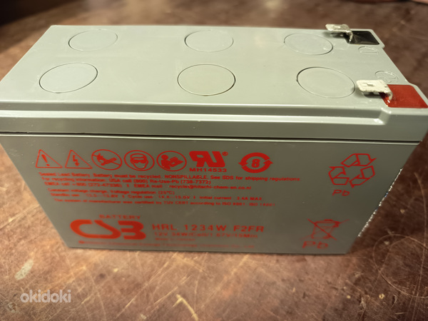 Akumulaator 12V .