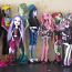 Monster High nukkude kollektsioon 41 tk. (foto #2)