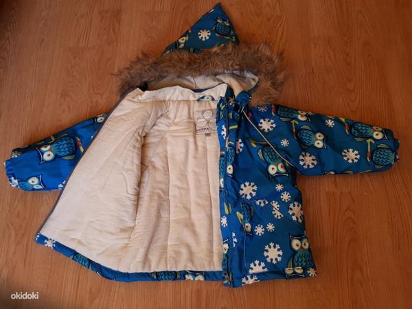 Куртка зимняя Huppa 86 (фото #1)