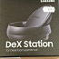 Продать станцию Samsung Dex | (фото #1)