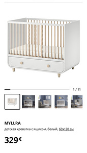 IKEA beebivoodi (1 foto / 4)