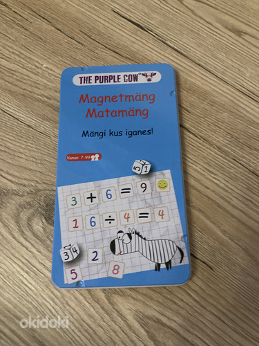 Laste mäng «Matamäng»
