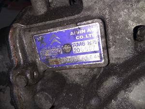 Käigukast aisin tf-80sc (aut)volvo,peugeot,alfa-romeo,opel (1 foto / 2)