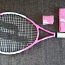 Laste tennisereket Prince AirO Sharapova 25 (foto #1)