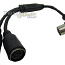 Volvo Y-kaabel RTI audio adapter splitter (foto #1)