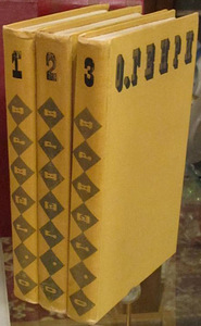 Kogunud K. Stanjukovitši, Vassili Yani, O'Henry teoseid (3 foto / 3)