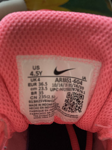Nike tossud s.36 (3 foto / 3)