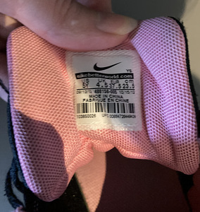 Кроссовки Nike 37,5 (3 фото из 3)