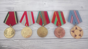 Медали советского времени